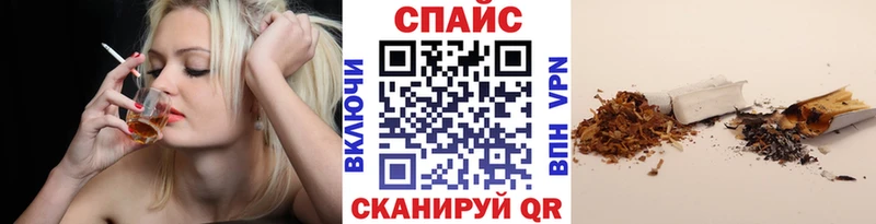 БУТИРАТ оксана Усть-Лабинск