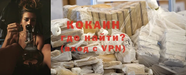 синтетический гашиш Аркадак