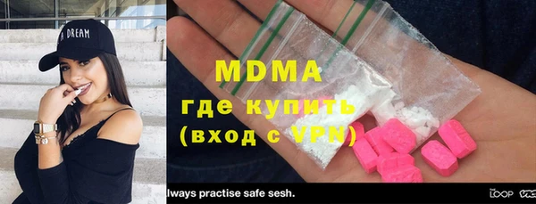 индика Арсеньев