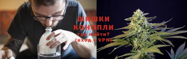 синтетический гашиш Аркадак