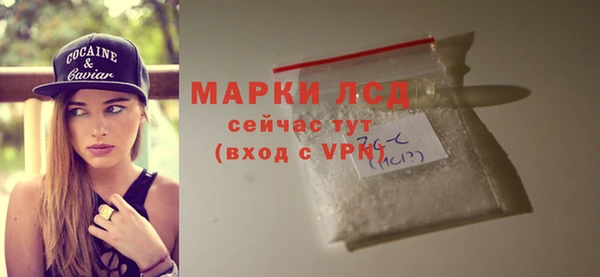 mdpv Армянск