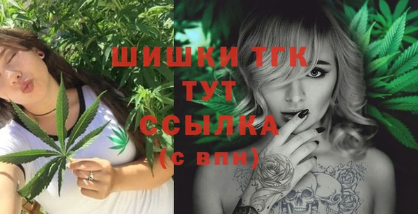 синтетический гашиш Аркадак