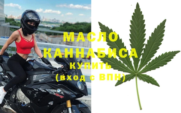синтетический гашиш Аркадак